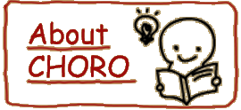 aboutChoro